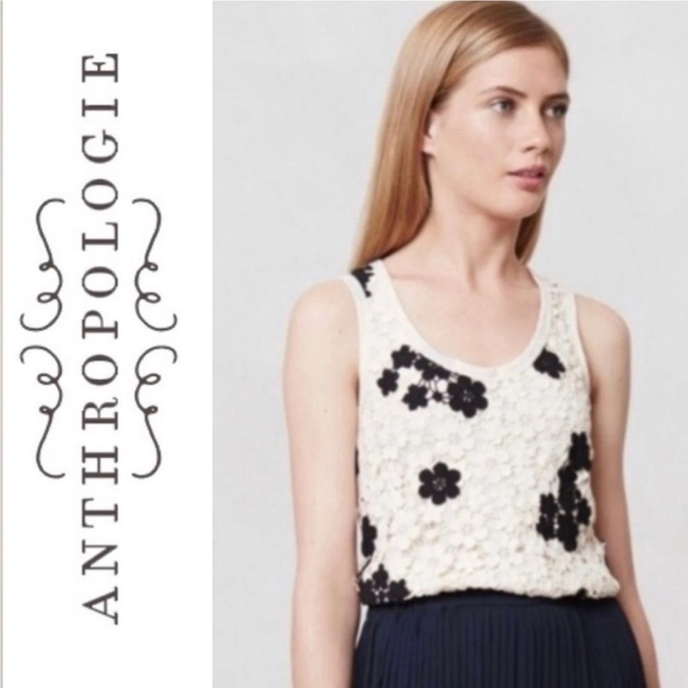 {Anthropologie | dolan} Floral Crochet Tank Top